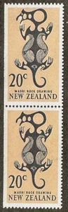 New Zealand 1967, 20c Maori Rock Art, Booklet pair SG 857 - Picture 1 of 1