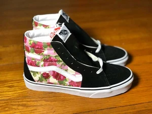 Vans Sk8-Hi Old Skool ' Romantic Floral ' - Multi Sizes - Picture 1 of 4