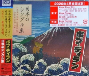 ＊Bob Dylan  Japanese Singles Collection (Blu-Spec CD2)[Limited release in Japan] - Picture 1 of 2