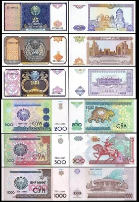 Uzbekistan 6 Pcs UNC Set 25 50 100 200 500 1000 Sum 1994 2001, P-77 to P-82 - Image 1 of 4