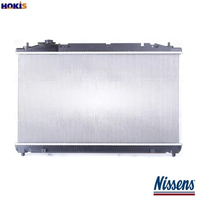 RADIATOR ENGINE COOLING 606836 FOR TOYOTA 2AZ-FE/FXE 2.4L 4cyl CAMRY - Image 1 of 4