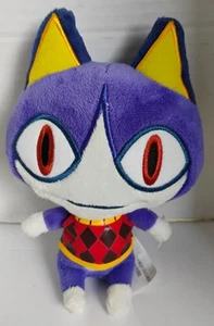 World of Nintendo Animal Crossing Rover Plüsch 2015 Jakks Pacific - Bild 1 von 6