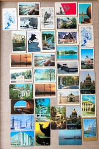 Collection of 57 RARE pocket calendars Leningrad USSR SOVIET 1962-1991 - Picture 1 of 14