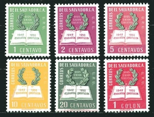 EL SALVADOR 1952, CONSTITUTION OF 1950 (NO AIRS) Scott 615-620, MNH - Picture 1 of 1