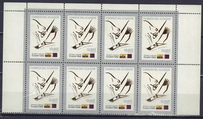 ECUADOR 2013, 2133 EDICIÓN CONJUNTA CON BLOQUE QATAR DE 8 ORYX VULTUR COMO NUEVO MNH Foto 1 de 2