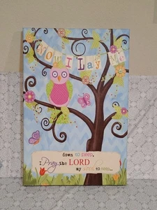 Canvas Print "Now I Lay Me Down To Sleep I Pray The Lord My Soul To Keep" Prayer - Picture 1 of 3