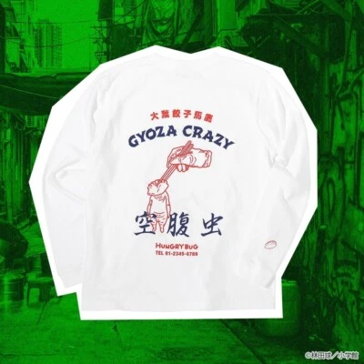 Dorohedoro Hungry Bug Long sleeve T-shirt Gyoza Man ver. White Japan limited New - Image 1 of 3