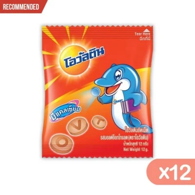 15X Tableta Ovaltina Sabor Chocolate Malta Contienen Calcio Útil Delicioso 12g. Foto 1 de 4