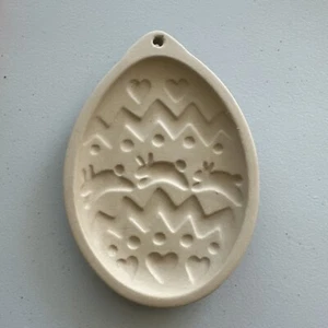 Brown Bag Cookie Art 1988 Easter Egg Spring Cookie Mold Vintage Hill Design - Picture 1 of 3