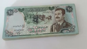 50x25 Iraqi Dinar Note in extra fine condition - Picture 1 of 1