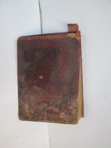 Chicago Martin's World Fair Atlas Famliy Souvenir -1892 - Picture 1 of 7