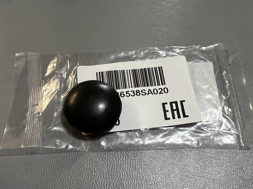 Genuine Subaru Cover - Windshield Wiper Arm. 86538SA020 - Image 1 of 1