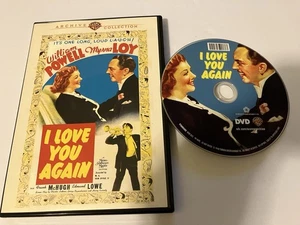 I LOVE YOU AGAIN DVD 1940 WARNER ARCHIVE MOD MYRNA LOY WILLIAM POWELL AMNESIA - Bild 1 von 6