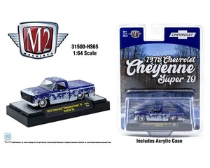 M2 Machines 1:64 1973 Chevrolet Cheyenne Super 10 Custom SS “SS454 31500-HS65-P5 - Picture 1 of 1