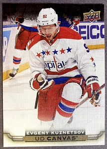 2015-16 Upper Deck Canvas #C87 Evgeny Kuznetsov Washington Capitals - Picture 1 of 1