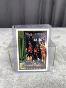 1996-97 Topps - Michael Jordan, Dennis Rodman, Scottie Pippen #72 - Picture 1 of 2