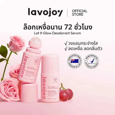 Suero desodorante Lavojoy Let It Glow 50 ml blanqueador 72 h control del sudor (paquete de 2) - Imagen 1 de 4