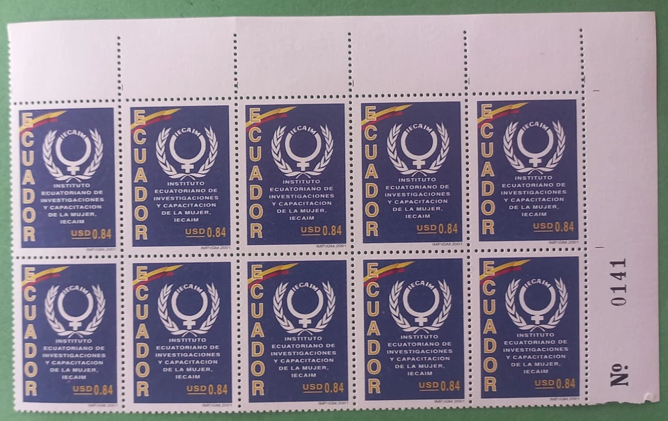 Ecuador 2001 Sc#1564 Women's Training Institute (Block) - Image 1 of 1