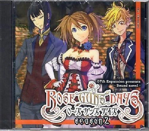 PC Game - 07th Expansion ROSE GUNS DAYS Season 2 Japan Free Shipping - Image 1 of 4