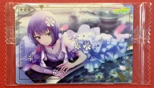 Kiritani Haruka Project Sekai Colorful Stage Feat. Hatsune Miku Wafer Card Vol.4 - Picture 1 of 3