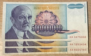 Banknote paper money 500 million Dinara Yugoslavia 1993 3 pcs. - Picture 1 of 7
