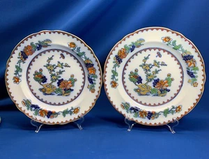 PAAR COPELAND-GARRETT POLYCHROM FLOW BLAU STAFFORDSHIRE 10,25" SPEISETELLER - Bild 1 von 6