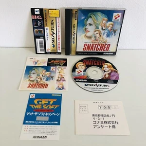 Sega Saturn Snatcher Konami Game Japan import - Picture 1 of 20