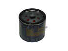 OIL FILTER FOR FORD LDV PURFLUX LS785A