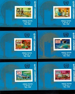 UN POSTAL ADMINISTRATION 25TH ANNIVERSARY.6 SOUVENIR SHEETS( IMPERF-ORATE )MNH. - Picture 1 of 8