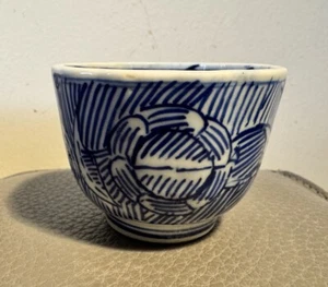 Antique Japanese small blue and white Hand painted porcelain Ko Imari tea cup - Picture 1 of 12