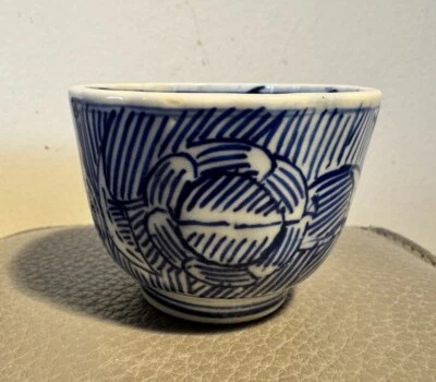 Antique Japanese small blue and white Hand painted porcelain Ko Imari tea cup - Image 1 of 4