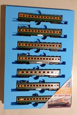 MICRO ACE JNR 80 serie Shonan colore 1/2 tipo aggiornato auto 7 auto set base N - Immagine 1 di 4