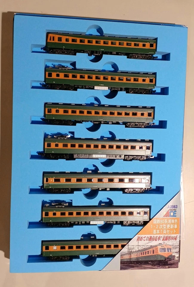 MICRO ACE JNR 80 serie Shonan colore 1/2 tipo aggiornato auto 7 auto set base N - Immagine 1 di 4