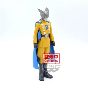 Banpresto Dragon Ball Super Hero DXF Gamma 2 Figur Statue - Offiziell NEU - Bild 1 von 2