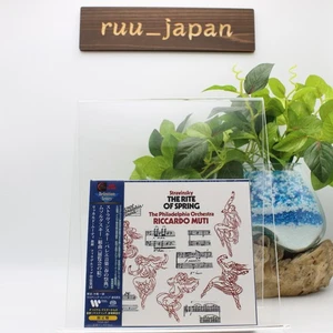 Riccardo Muti Stravinsky The Rite of Spring SACD Hybrid JAPAN TOWER RECORDS - Picture 1 of 3