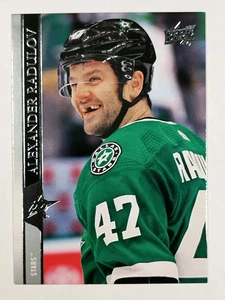 2020-21 Upper Deck #62 Alexander Radulov - Picture 1 of 2