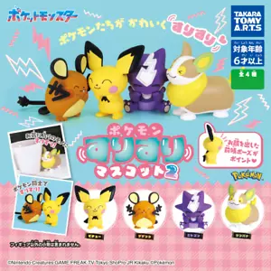 Pokemon: SuriSuri Mascot 2 (PCS/Set) - JAPAN IMPORT - US SELLER - Picture 1 of 9