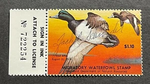 WTDstamps - 1977 MARYLAND - State Duck Stamps - Mint OG NH **ARTIST SIGNED** - Picture 1 of 2