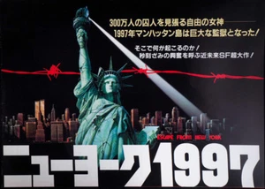 Escape from New York 1981 John Carpenter Joan Chirashi Flyer Película Póster B5 - Imagen 1 de 3