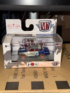 M2 MACHINES AUTO JAPAN WALMART RAW 1969 DATSUN BLUEBIRD 1600SSS SUPER CHASE - Picture 1 of 6