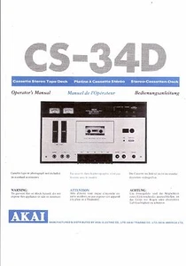 Akai Bedienungsanleitung user manual owners manual für CS- 34D Copy - Picture 1 of 1