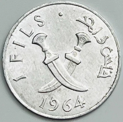 South Arabia Fil KM# 1 1964 estado sin circular Foto 1 de 3