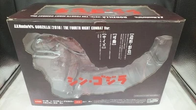 [USED] BANDAI SPIRITS S.H.MonsterArts Godzilla 2016 4th Form Night Battle Ver. - Image 1 of 4