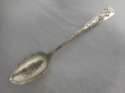 芝加哥华莱士雕刻图案纯银纪念品勺子 — 第 1/4 张图片