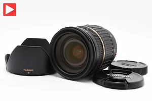 Near Mint Tamron SP AF 17-50mm f/2.8 LD XR Di II IF Lens A16 Hood for Sony Japan - Picture 1 of 13
