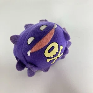Pokemon Tomy Koffing Reversible Pokeball Reversible Zipper Plush Toy 3" Mini - Picture 1 of 8