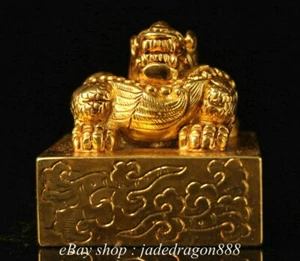 2.4" Old Chinese Copper 24K Gold Gilt Fengshui Beast Statue Seal Stamp Signet - Picture 1 of 9
