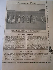 Condamnés exposés au Pilori à Yarkand Turkestan Chinois Image Print 1909 - Picture 1 of 1