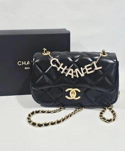 Black Quilted Chanel Makeup Bag GWP - Picture 1 of 7