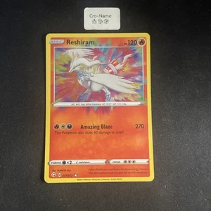 Carte Pokemon RESHIRAM 017/072 Amazing Epée et Bouclier 4,5 EB4.5 FR NEUF - Foto 1 di 4
